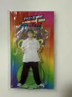 【最終値下げ】 WEST. 神山智洋 アクリルスタンド 翔べ関西から2022