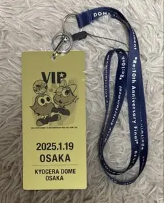 2026年最新】Nissy vipグッズの人気アイテム - メルカリ