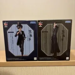 黒執事　寄宿学校編　Luminasta　シエル　セバスチャン　フィギュア　セット