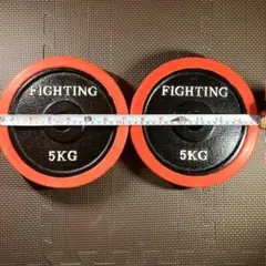 2026年最新】ファイティングロードの人気アイテム - メルカリ