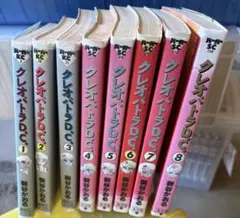 Item thumbnail for item 2ac84d7f-655c-41e6-9f4c-10336a7cfcff