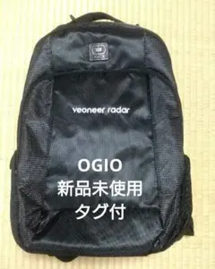 ✨極美品✨ オジオ バックパック ナイロン 4層 大容量 ポケット多 PC 灰黒 ✨極美品✨ オジオ バックパック ナイロン 4層 大容量 ポケット多 PC