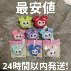 TWICE LOVELYS　ぬいぐるみヘアピン セミコンプ　8種セット