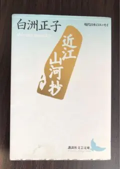 Item thumbnail for item a1eb65b0-5bf7-43df-a0c4-b1bcbcb864b1