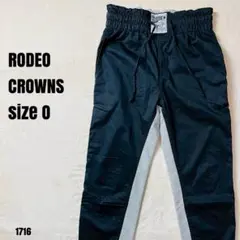RODEO CROWNS ロデオクラウンズ パンツ 黒 SIZE 0 1716