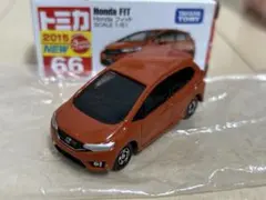 Item thumbnail for item c98dcb6d-f011-42e3-acec-6b2c01f1ddd0