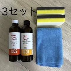 2025年最新】CPCプレミアムコーティングダブルGNの人気アイテム