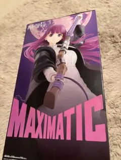 BANDAI MAXIMATIC FERN フィギュア