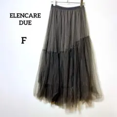 ELENCARE DUE エレンカーレデュエ ロング チュール スカート Fのサムネイル