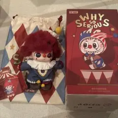 POP MART WHY SO SERIOUS ぬいぐるみ