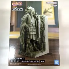 2025年最新】終末の谷の人気アイテム - メルカリ