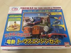 Item thumbnail for item 144c812c-68b0-4972-80e6-ddcf5dce58e6