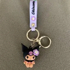 サンリオ クロミ 沖縄限定 キーホルダー