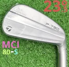 テーラーメイド P790('23) 5番 アイアン MCI 80(S) - メルカリ