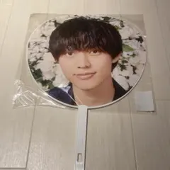 King&Prince キンプリ永瀬廉 うちわ　COCERT TOUR 2020