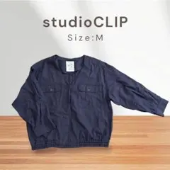 美品✨スタジオクリップ ノーカラージャケット グレー 無地 綿 麻 M