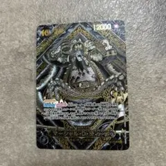 2026年最新】観賞用ワンピースカードの人気アイテム - メルカリ