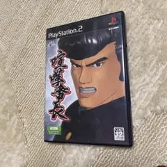 Item thumbnail for item dff69998-e85d-4e78-b4c6-46931ff3fd8c