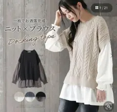 Item thumbnail for item 6b871a4c-aad4-48f8-a6ae-9e4b60b21d6f