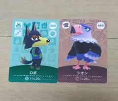 ロボ シオン amiiboカード