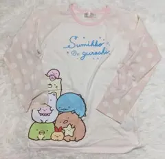 【美品】半袖　長袖　パジャマ　150cm すみっコぐらし