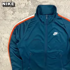 NIKE ナイキ トラックジャケット 古着 刺繍ロゴ ストライプライン 青緑 M