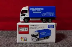 2026年最新】tcn トミカの人気アイテム - メルカリ