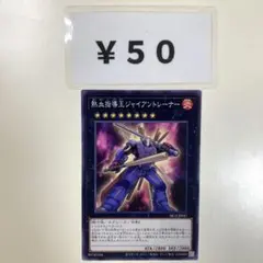 ポポポ様 リクエスト 3点 まとめ商品