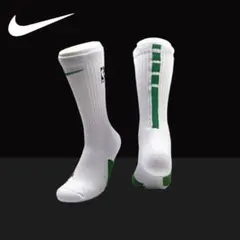 マッソル様 リクエスト 2点 まとめ商品