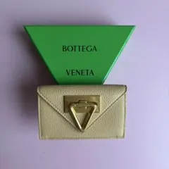 【美品】ボッテガヴェネタ　ライトカーフウォレット　カードケース