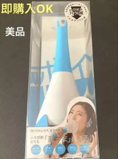【UTAET/ ウタエット】♪歌うま カラオケ練習　ストレス解消、発声、ブルー