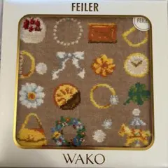 フェイラー　和光　ハンカチ　WAKO Happy Moments ２枚セット フェイラー 和光 ハンカチ WAKO Happy Moments 2枚セット - メルカリ