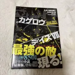 Item thumbnail for item 8a2d702c-679d-4e13-8518-c8da1c7dc864