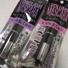 ✴️新品✴️ロングマスカラ & ボリュームマスカラ ✴️ブラック✴のサムネイル