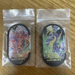 ポケモン　メザスタ　GS第4弾　スーパースター　ミライドン　コライドン