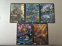 デュエマ　ますますつよいパック　25の援軍　ホイル