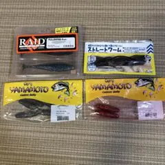 2025年最新】バス釣り 引退セットの人気アイテム - メルカリ