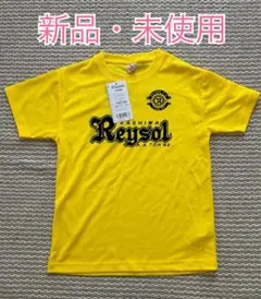 2025年最新】柏レイソル 練習着の人気アイテム - メルカリ