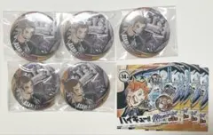 ハイキュー‼︎ コレクション缶バッジ memories 第3弾 東峰