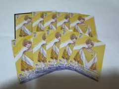 Item thumbnail for item ede0a7eb-4ed2-4a03-8ee1-d366d3feb997