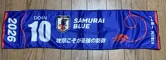 サッカーワールドカップ2026オリジナル冷感タオル 堂安律10のサムネイル