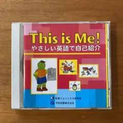 Item thumbnail for item aa26bf5a-f53a-4623-bb08-ca464bf38e52