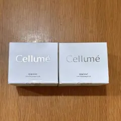 2026年最新】cellumeの人気アイテム - メルカリ