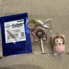 ヒロアカ キャンディー風キーホルダー＆おくるみますこっとチャーム 麗日お茶子