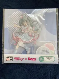 タイトーくじ 初音ミク RODY B賞 クリアスタンド