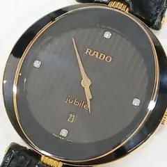 RADO ラドー jubile ジュビリー152.3694.2 QZメンズ腕時計のサムネイル