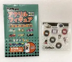 2025年最新】ハイキュー アクリルminiminiフィギュアの人気アイテム