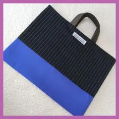 ネイビーストライプ　レッスンバッグ　絵本袋　入園入学　ハンドメイド