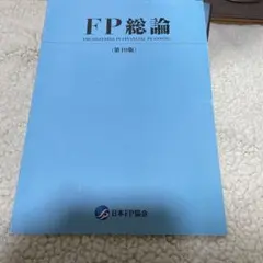 Item thumbnail for item 51dd0f02-1d20-4b13-9243-83420249d621