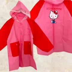 【サンリオ】ハローキティ レインコート 90cm トートバッグ付き ピンク×赤